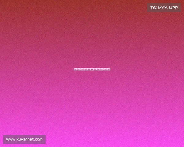 乒乓球世青赛激情绽放全球青年高手共筑乒乓梦想殿堂