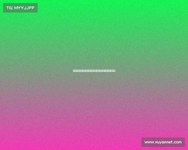 全球最新格斗巅峰赛事热血对决荣耀启程引领世界格斗新风潮